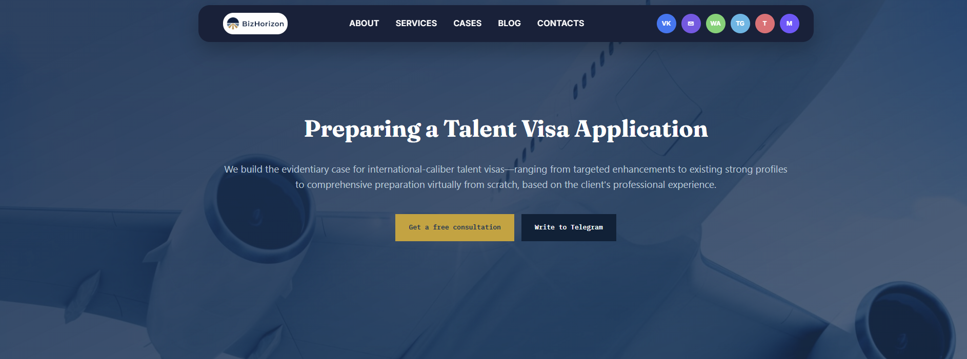 PR-agency — website screenshot